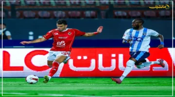 ما هو نصيب البطل؟.. الاتحاد الإفريقي يعلن تفاصيل الجوائز المالية الجديدة لدوري أبطال إفريقيا 2025 2026 1